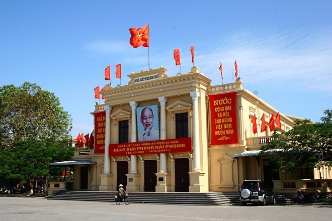 海防市_越南中国商会